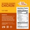 New Primal Rotisserie Chicken Sticks, Zero Sugar High Protein Snack, Gluten Free Whole30 Healthy Snacks, Keto and Paleo Friendly, Jerky Meat Stick, 10g Protein, 5 Count view 3
