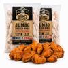 Grumpy Butcher Fully-Cooked Chicken Wings Jumbo, 2 Packs, 5 lb Each view 1