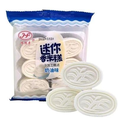 Instant fragrant rice cake, yam millet bean paste cake, old traditional mixed fruit flavor desserts, substitute breakfast biscuits, nutritious coarse grain cookies, Dim sum (Creamy,1 bag)