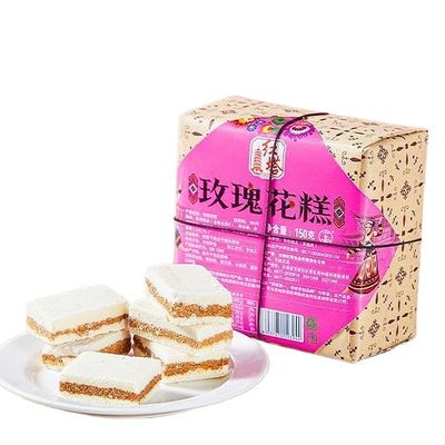 6 Flavors PastrySesame Mung Bean Rose Chestnut Cake,Healthy Nutritious Breakfast,Cookies,Instant Food,Dim Sum,Casual Snack,Dessert,Delicious Chinese Snack Gift (Rose cake,1box)