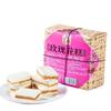 6 Flavors PastrySesame Mung Bean Rose Chestnut Cake,Healthy Nutritious Breakfast,Cookies,Instant Food,Dim Sum,Casual Snack,Dessert,Delicious Chinese Snack Gift (Rose cake,1box) view 1