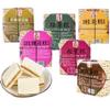 6 Flavors PastrySesame Mung Bean Rose Chestnut Cake,Healthy Nutritious Breakfast,Cookies,Instant Food,Dim Sum,Casual Snack,Dessert,Delicious Chinese Snack Gift (Rose cake,1box) view 2