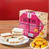 6 Flavors PastrySesame Mung Bean Rose Chestnut Cake,Healthy Nutritious Breakfast,Cookies,Instant Food,Dim Sum,Casual Snack,Dessert,Delicious Chinese Snack Gift (Chestnut cake,1box) view 1