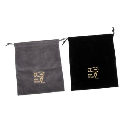 Healeved 2pcs Hair Dryer Pouch Drawstring Storage Bag for Hair Dryer Dust Collector Travel Organizer for Home Hotel Dorm Office