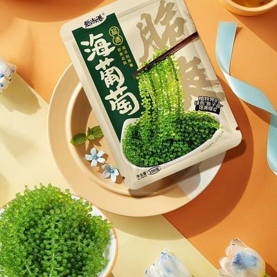Instant sea grapes, fresh kelp, seaweed salad, sushi cold salad 100g/bag, delicious kimchi, side dishes, instant pickles vegetable, cold mixed dishes, hot pot ingredients, nutritious snacks (1 bag)