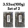 Dried Kelp 3.52oz(100g) Set Of 2 Dried Kombu Seaweed From Hokkaido Japan For Soup Stock view 2