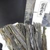 Dried Kelp 3.52oz(100g) Set Of 2 Dried Kombu Seaweed From Hokkaido Japan For Soup Stock view 3