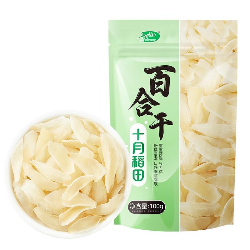 Dried lilies, natural and healthy, freeze-dried lily petals, fresh and sweet lily flower tea 100g/bag, soup and porridge side dishes, Chinese flower tea, healthy food (3 bags)