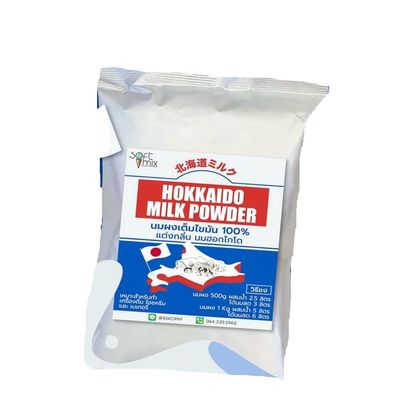 Hokkaido Milk Powder Premium Rich & Creamy (1000 g.)
