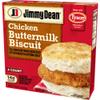 Salutem Vita Biscuit Breakfast Sandwiches with Southern Style Chicken, Frozen, Gift Set Pack of 12 view 3