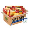 Salutem Vita Chicken Biscuit Breakfast Sandwiches, Protein-Packed Snack, Ready-to-Eat Meal, Gift Set Pack of 8 view 1