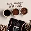 10 Sachets/Box(150g) Intense Delicious Much Mellow S Sure Black Coffee Instant Arabica Roasted Mix Set 6 No0992892896 By Beautygoodshop [Get Free For You Beauty Gifts] view 4