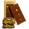 2 PACK Dubai Chocolate Bar Pistachio, Handmade Luxury Knafeh Chocolate Bar with Pistachio Cream and Kataifi (Total 7 oz - 200g) view 1
