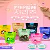 Cantabile Korean Drink Pouch Combo Set of 12 Convenience Store Beverage 230ml(7.77 oz) Each view 2
