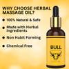 Ayurvedic Massage Oil for Men 15 Ml (Pack of 1) view 3