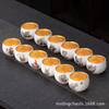 P-O96 Great Gift for Tea Lover Friend view 3