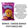 Variety Pack Puffs Snack - Bongo, Twisties, Extra Cheese, Ufo's (Value Pack Of 9) Favorite Snack Of The Pacific Islanders Imported From FIJI view 2