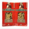 2 Boxes of Pasta Imported From Italy San Remo The Pasta People Since 1946 (16oz, Ziti) view 1