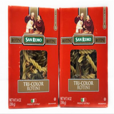 2 Boxes of Pasta Imported From Italy San Remo The Pasta People Since 1946 (14oz, Tri-Color Rotini)