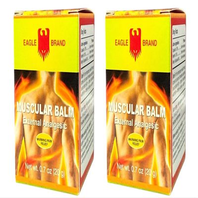 2 Packs - Yellow Muscular Balm Essential Oil - Dau Cu La Vang Xoa Bop Co Bap Con O - 20g per Jar with 2 Jars per Order - Product of Indonesia