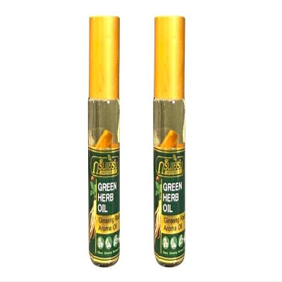 2 Packs - Ginseng Essential Oil - Dau Nong Nhan Sam - 10mL per Bottle with 2 Bottle per Order - Product of Thailand