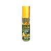 2 Packs - Ginseng Essential Oil - Dau Nong Nhan Sam - 10mL per Bottle with 2 Bottle per Order - Product of Thailand view 2
