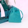 10-100pcs Velvet Drawstring Pouch Jewelry Baggie Ring Party Wedding Gift Bag LOT (Peacock blue,12x15cm,50pcs) view 1