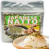 Crispy Natto Furikake Japanese Rice Seasoning with Roasted Sesame & Seaweed, Traditional Topping for Rice, Sushi & Onigiri, 2.1oz (60g) view 1