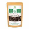 0.88Oz | 25g - Cubeb Berries - Sheetal Chini - Kabab Chini - Piper Cubeba Linn - Kabab Chini view 1