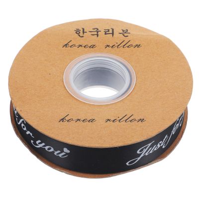 Didiseaon 1roll Valentine's Day Ribbon for Wrapping Heart Design Packing Ribbon for Weddings Bridal Showers and Romantic Decorations