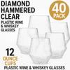 Oojami 40 count Diamond Unbreakable Stemless Plastic Wine Champagne Whiskey Glasses Elegant Durable Disposable Indoor Outdoor Ideal for Home, Office, Bars, Wedding, 12 Ounce Cups (Hammered Clear) view 2