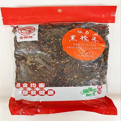 Black Rice,DRIE Selected Processes Black Rice, Sweet Rice,3 LBS