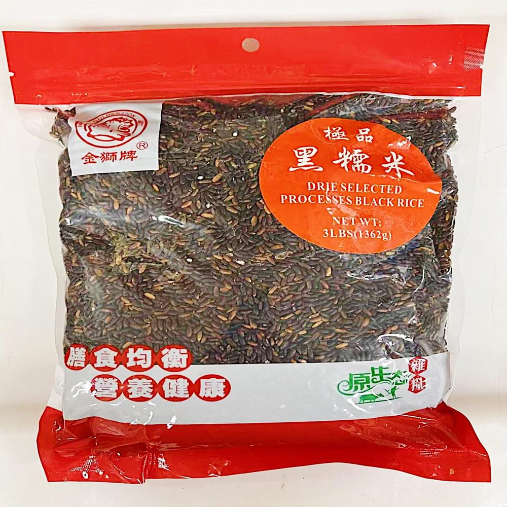 Black Rice,DRIE Selected Processes Black Rice, Sweet Rice,3 LBS