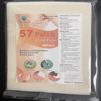 57 Patch Cool Type (White) - 5 Pack