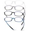 AQWANO 4 Pack Blue Light Blocking Reading Glasses for Men Women, Half Lens Computer Readers, Durable Lightweight TR90 Flexible Frame Eyeglasses Anti Eyestrain (1.25) view 1
