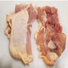 Naked Chicken Thighs, Boneless Skin-On, 20 lb Case, All-Natural and Antibiotic-Free, Frozen view 1