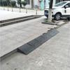 Ramps Curb Ramps Toilet Wheelchair Slope Pad Service Outdoor Wheelchair Kerb Multifunction Threshold Ramps/98 * 24.5 * 9Cm view 4