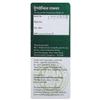 Sooryaprabha Gulika Tablet 50 Nos Vaidyaratnam Products | Ayurvedic Products view 1