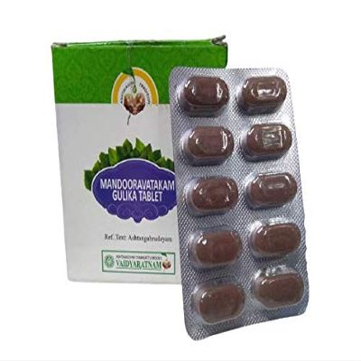 Mandooravatakam Gulika Tablet 100 Nos Vaidyaratnam Products | Ayurvedic Products