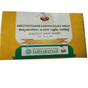 Amruthotharam Kashaya Gulika Tablet 100 Nos Vaidyaratnam Products | Ayurvedic Products