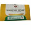 Amruthotharam Kashaya Gulika Tablet 100 Nos Vaidyaratnam Products | Ayurvedic Products view 1