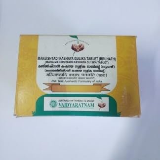 Bruhat Manjishtadi Kashaya Gulika Tablet 100 Nos Vaidyaratnam Products | Ayurvedic Products