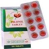 Pilonil Tablets 100 Nos Vaidyaratnam Products | Ayurvedic Products view 1