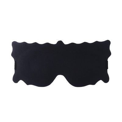 KWMEIFATD Three-Dimensional Full Blackout Eye mask, Special Eye Protection Eye mask for Sleep, Eye mask for Men's and Women's Lunch Break