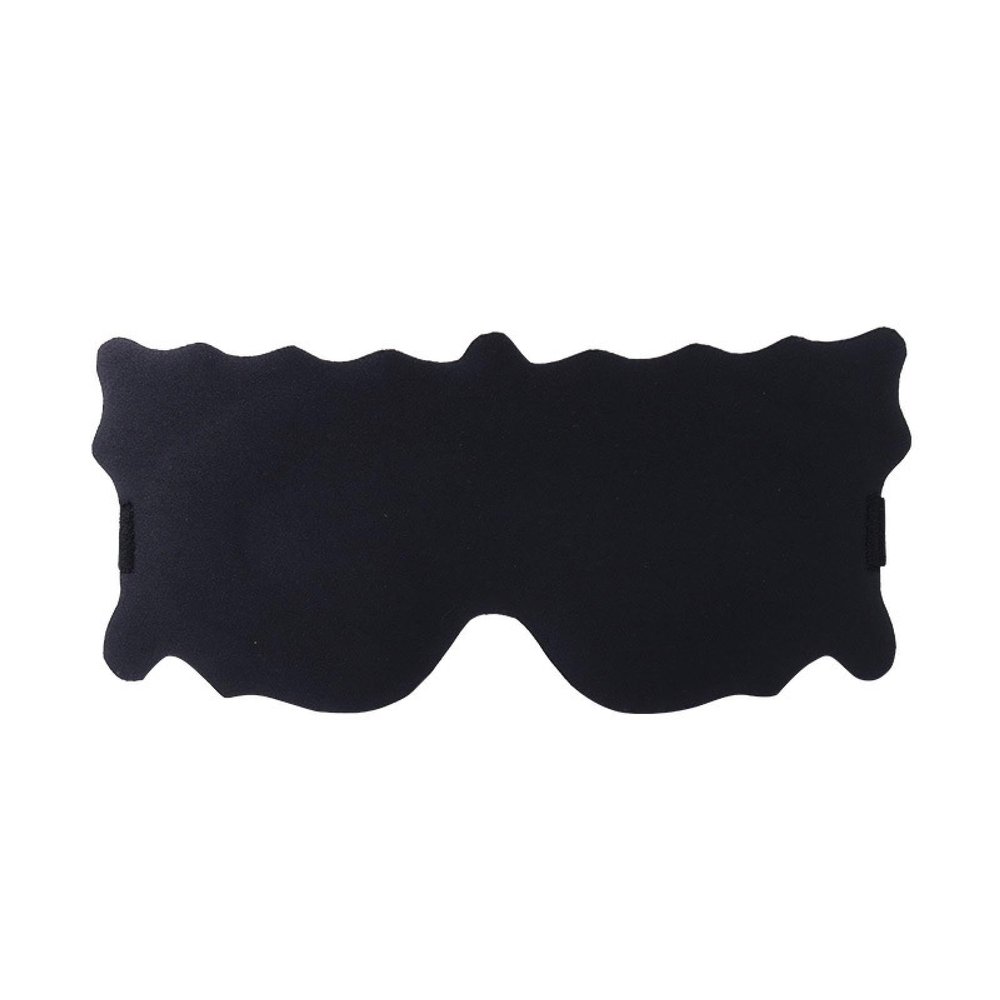KWMEIFATD Three-Dimensional Full Blackout Eye mask, Special Eye Protection Eye mask for Sleep, Eye mask for Men's and Women's Lunch Break