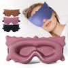 KWMEIFATD Three-Dimensional Full Blackout Eye mask, Special Eye Protection Eye mask for Sleep, Eye mask for Men's and Women's Lunch Break view 2