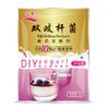 SZYDD Probiotic Yogurt Starter Bifidobacterium Yogurt Starter Culture 1 Box Containing 10 Each 1 Grams Packets 0.35 Onces Sichuan Xiu Fermentation Agent Bifidobacterium Fermentation Bacteria view 1