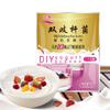 SZYDD Probiotic Yogurt Starter Bifidobacterium Yogurt Starter Culture 1 Box Containing 10 Each 1 Grams Packets 0.35 Onces Sichuan Xiu Fermentation Agent Bifidobacterium Fermentation Bacteria view 2