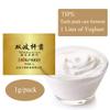 SZYDD Probiotic Yogurt Starter Bifidobacterium Yogurt Starter Culture 1 Box Containing 10 Each 1 Grams Packets 0.35 Onces Sichuan Xiu Fermentation Agent Bifidobacterium Fermentation Bacteria view 4