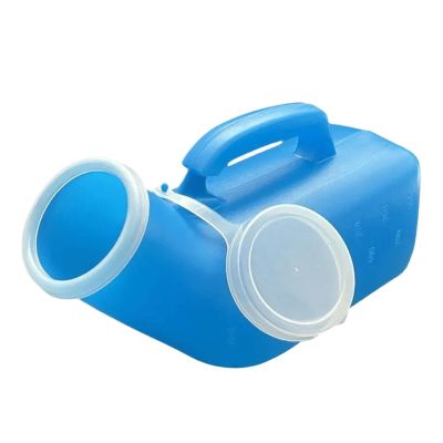 1200ml Urinals Men Spill Proof Pee Bottle Plastic Portable Urinal Lid Car Elderly Incontinence(4PCS)